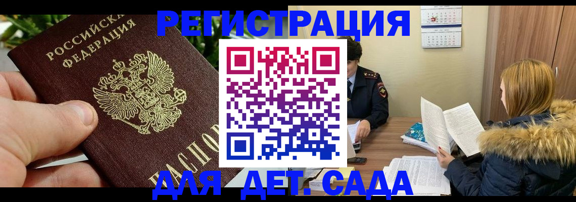 форма 3 в Феодосии